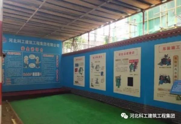 微信圖片_20180901090051.jpg