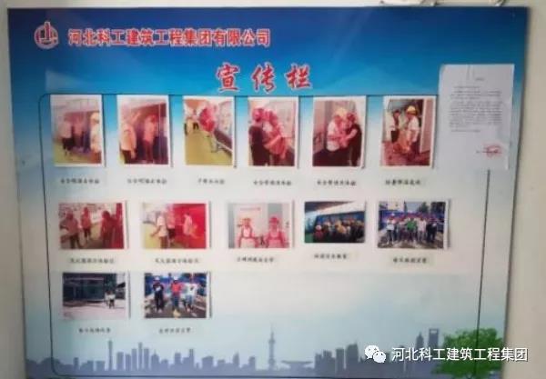 微信圖片_20180901090054.jpg