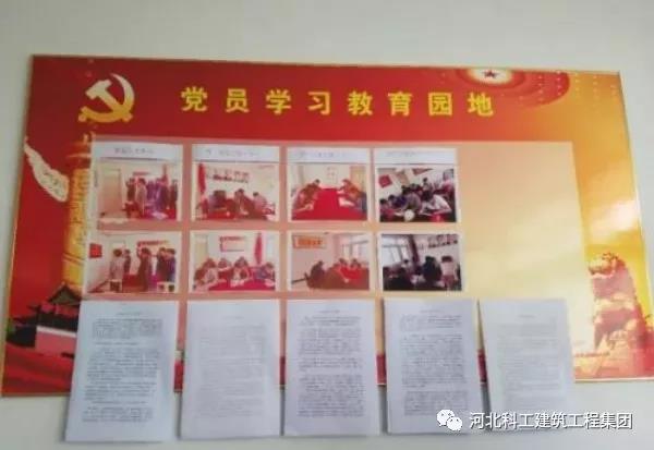 微信圖片_20180901090058.jpg